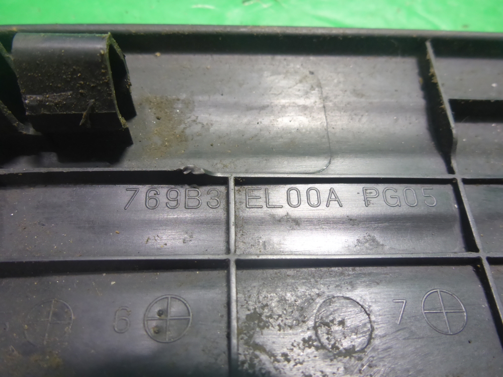 Накладка порога (внутренняя)