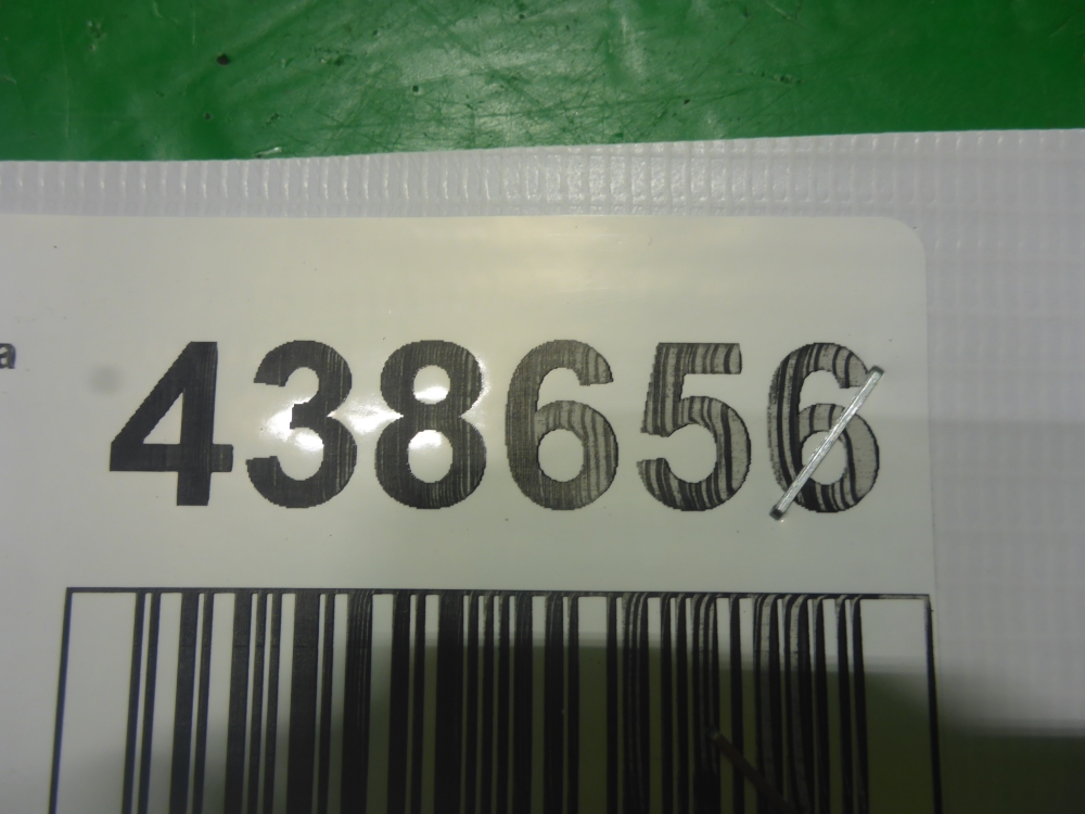 Накладка порога (внутренняя)