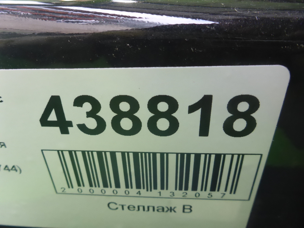 Дверь задняя правая