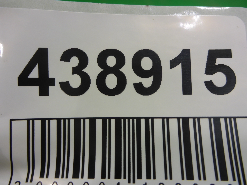 Трубка вакуумная