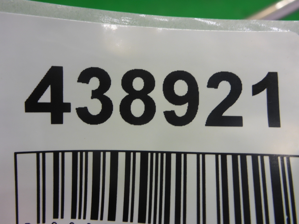 Трубка вакуумная