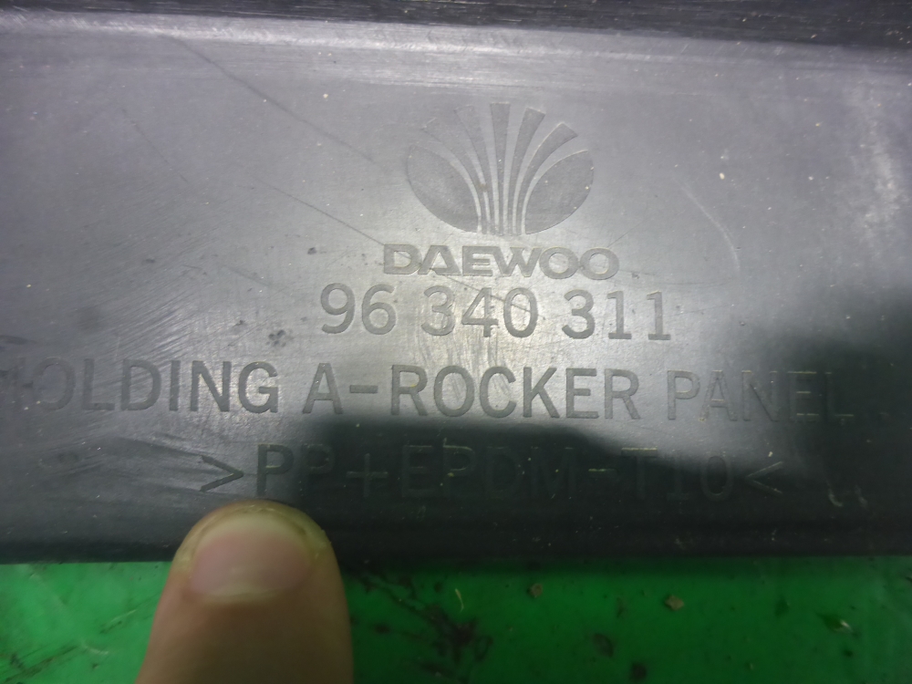 Накладка на порог (наружная)