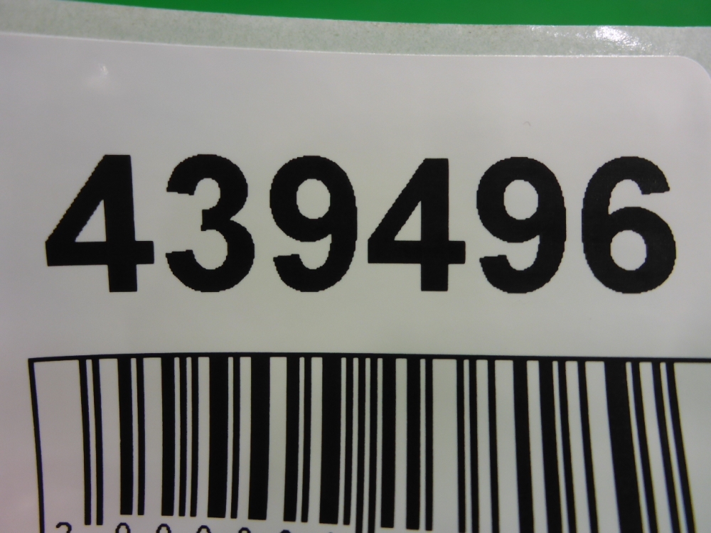 Плафон салонный