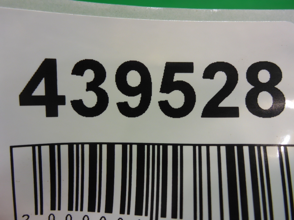 Ограничитель двери