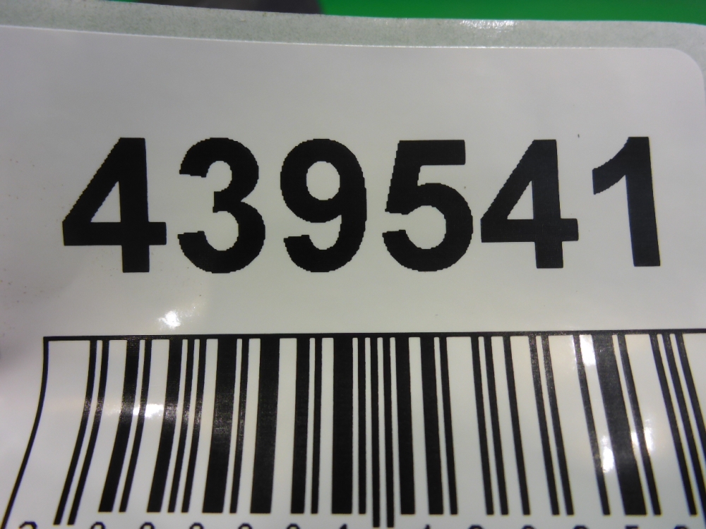 Замок двери задней правой