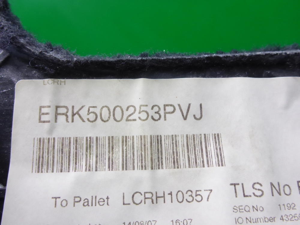 Пол багажника