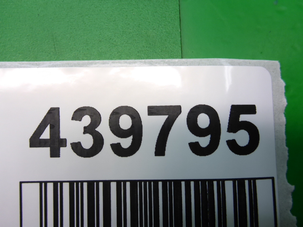 Переключатель регулировки зеркал