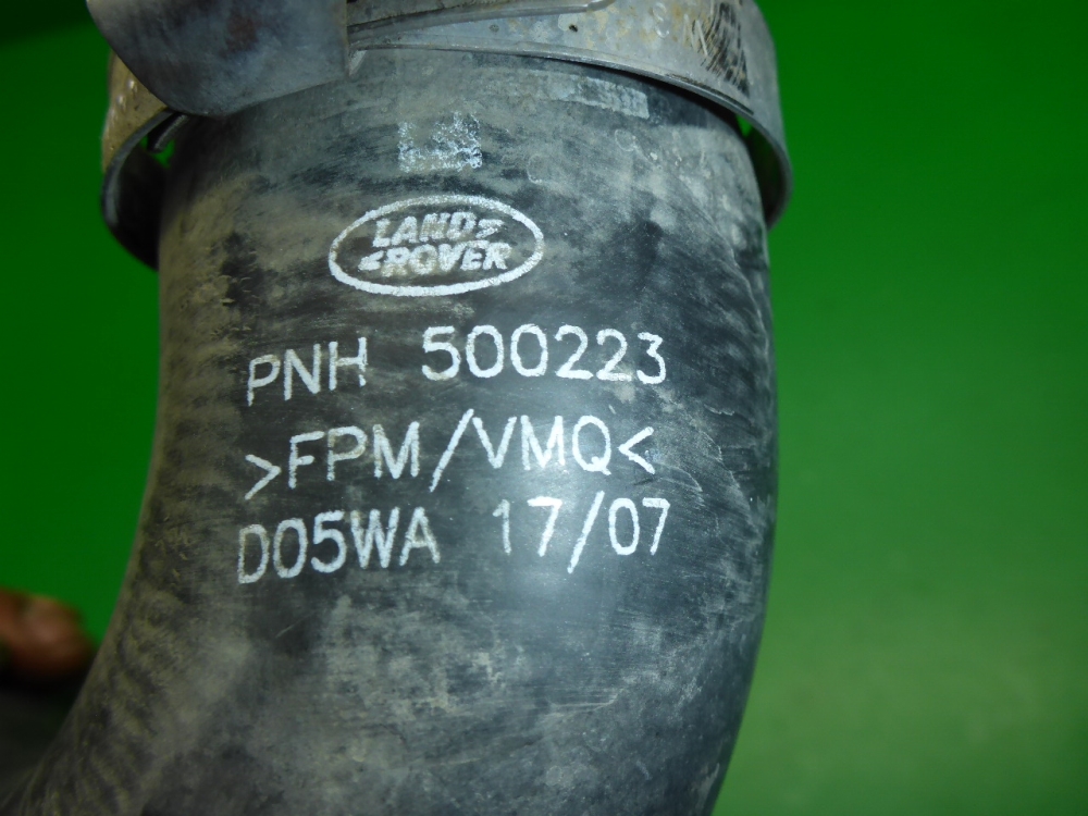 Патрубок интеркулера