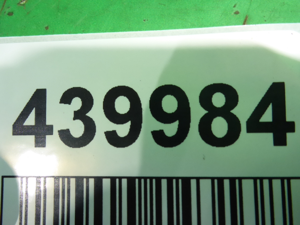 Петля крышки багажника