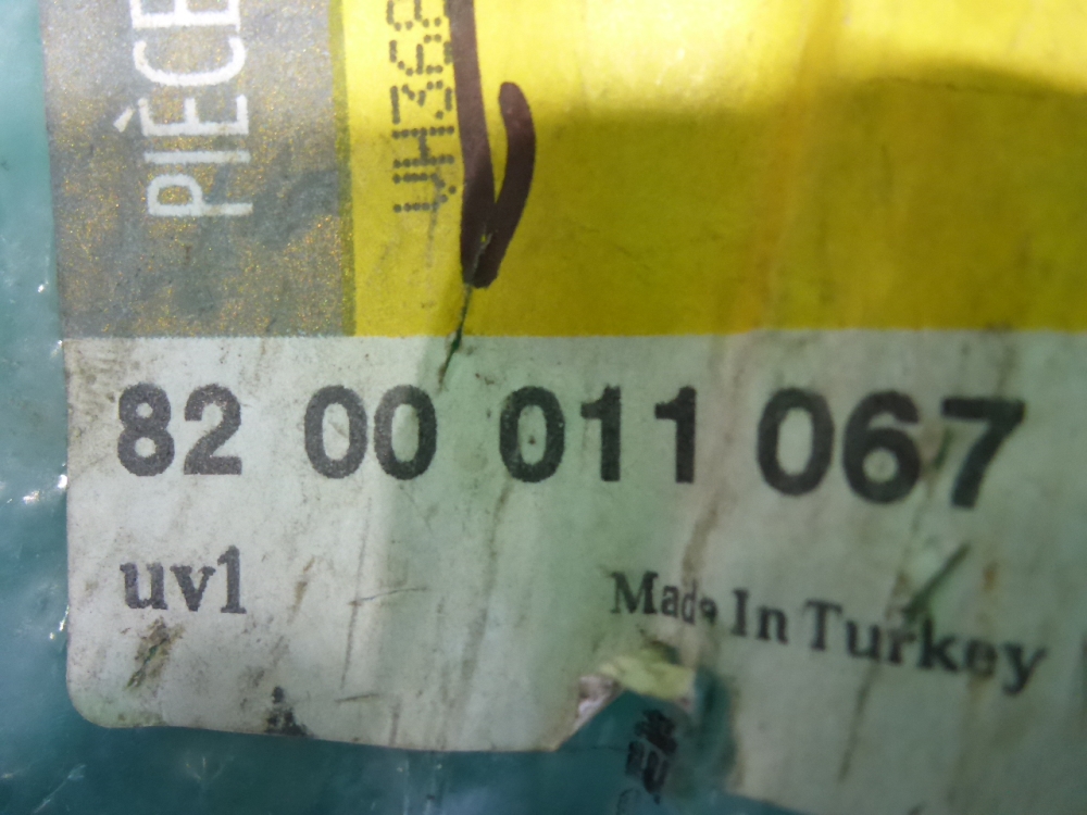 Петля крышки багажника