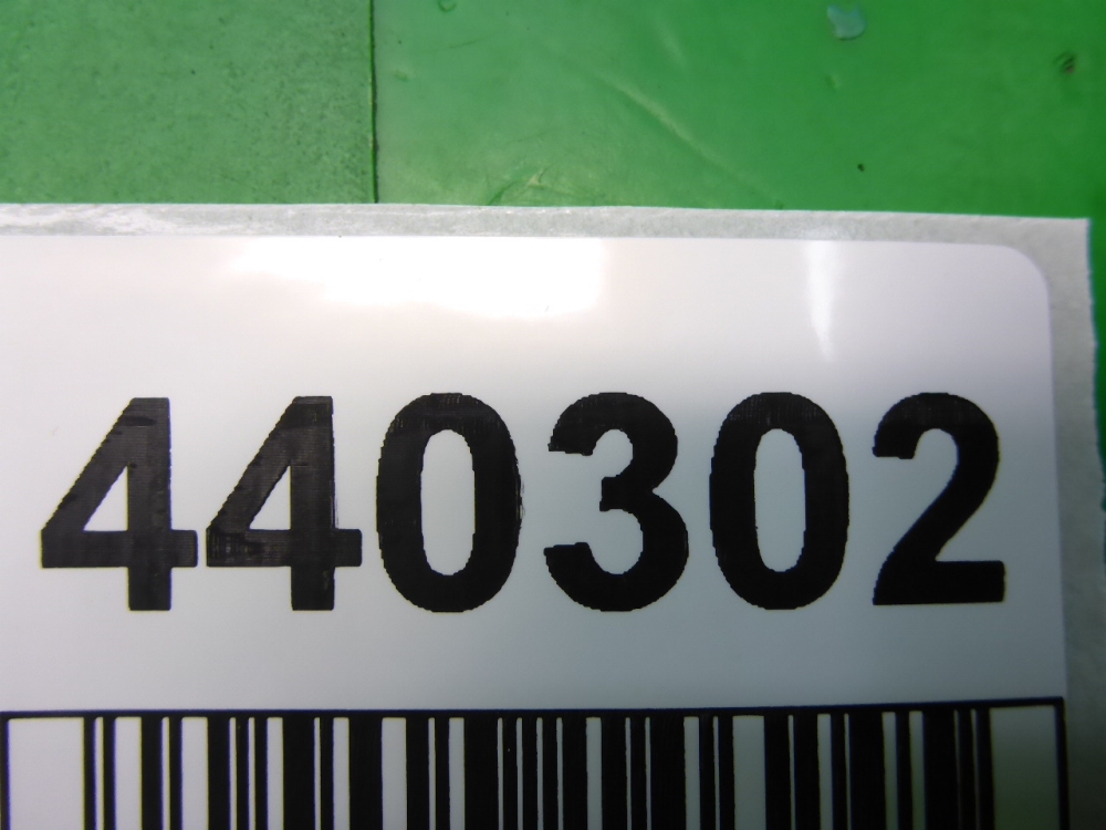 Блок электронный