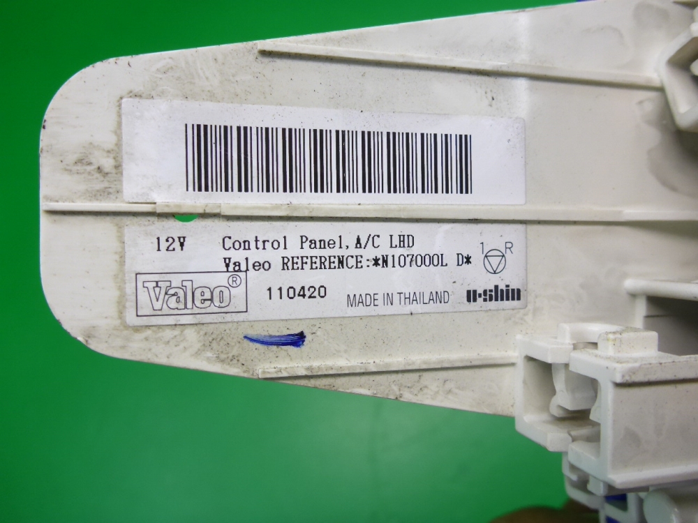 Блок электронный