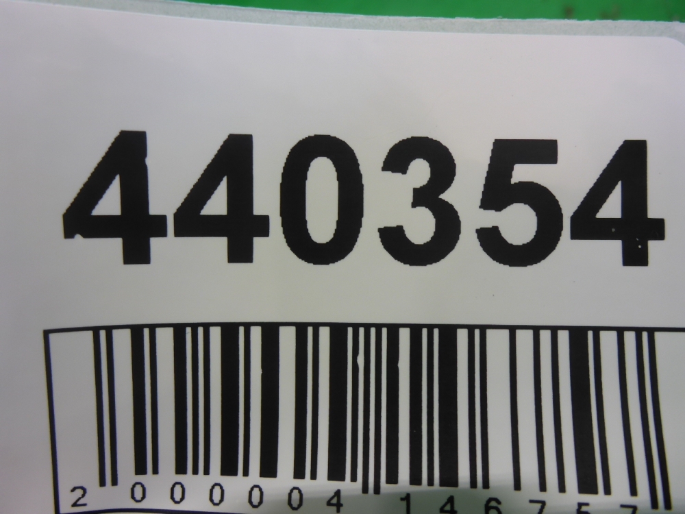 Блок ABS (насос)