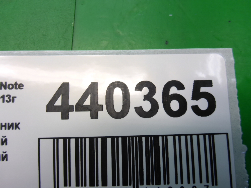 Стеклоподъемник механ. задний левый