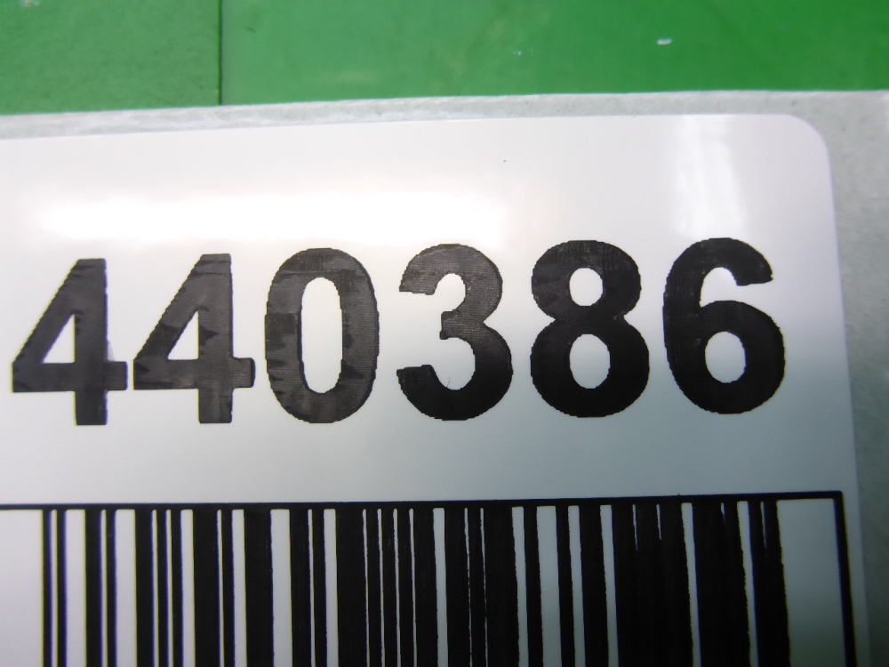 Клапан электромагнитный