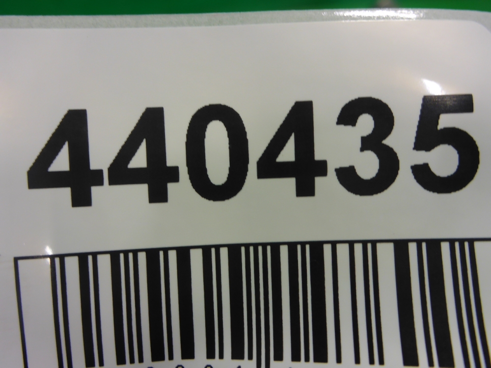 Патрубок интеркулера