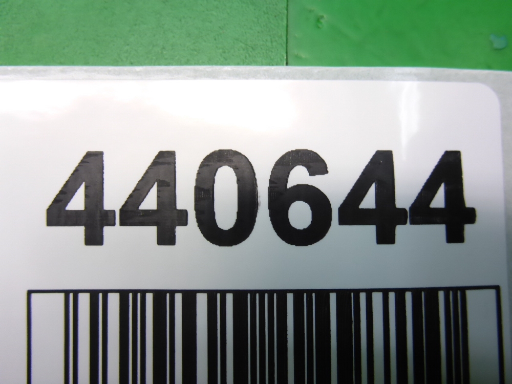 Коллектор впускной