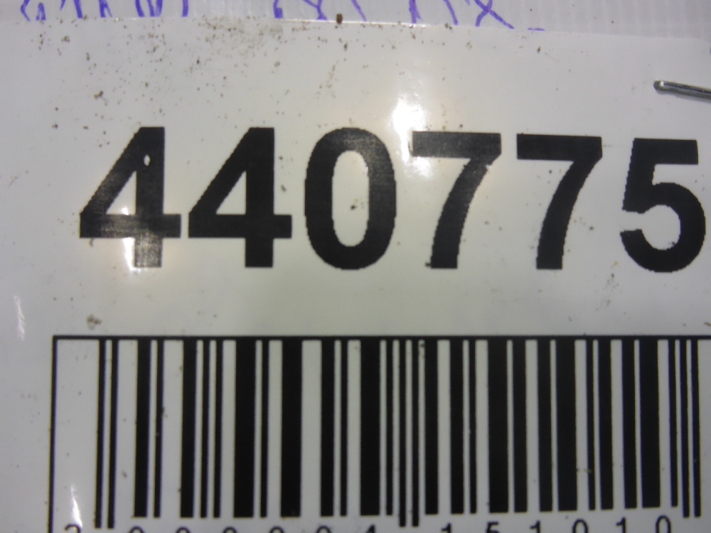 Ручка двери внутренняя левая