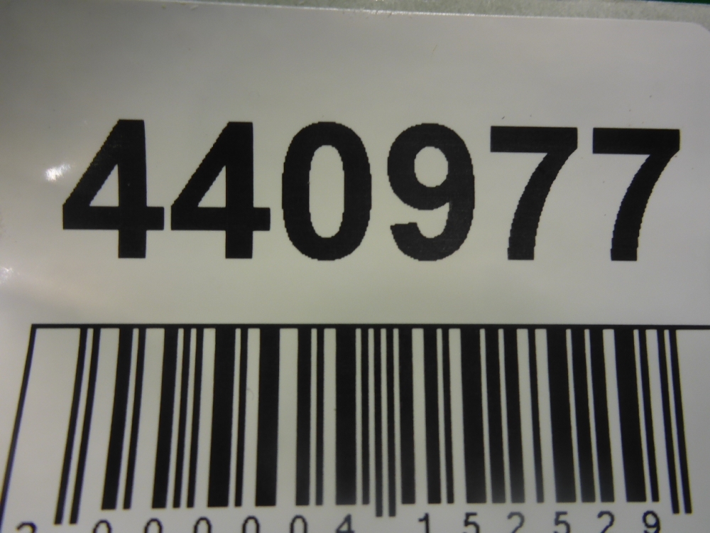 Накладка переднего крыла правого