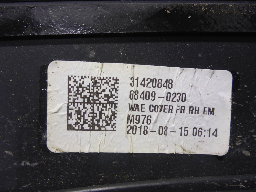 Накладка переднего крыла правого