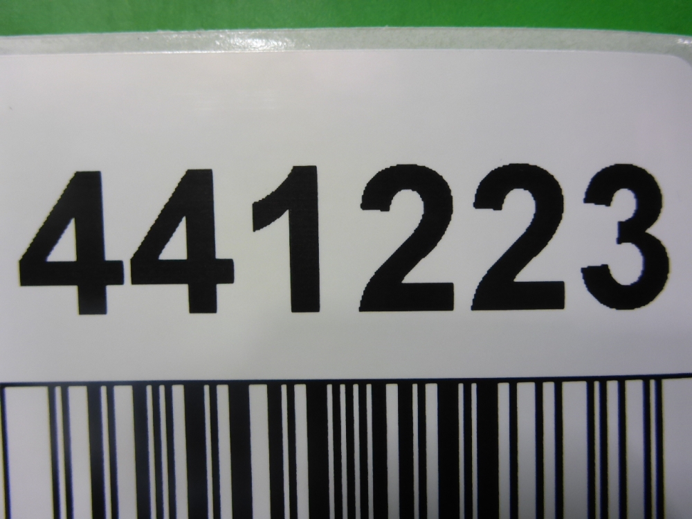 Юбка задняя