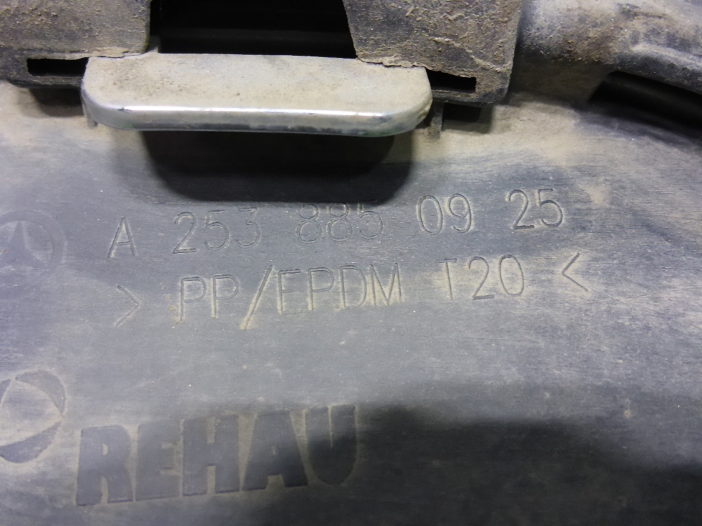 Юбка задняя