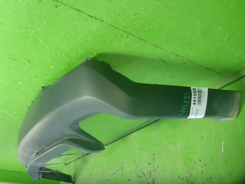 Юбка задняя