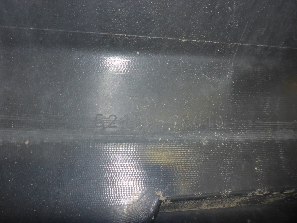 Юбка задняя