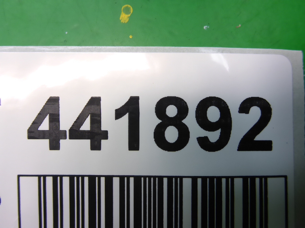 Ответная часть ремня безопасности