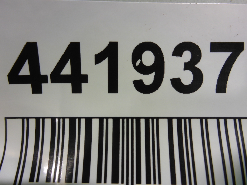 Накладка двери задней правой