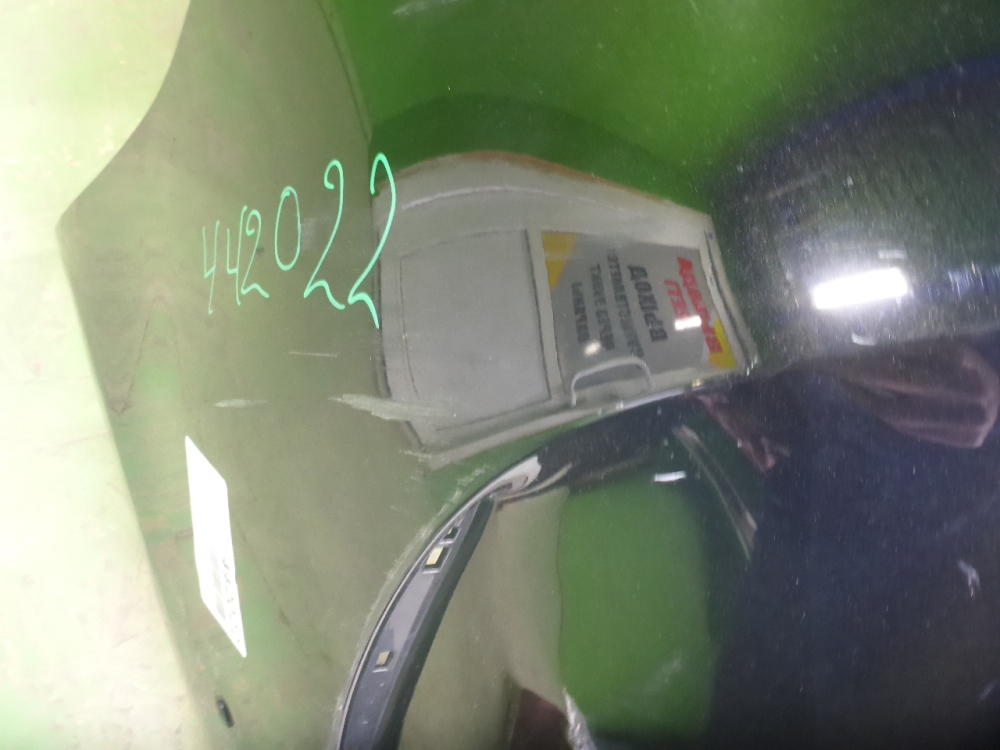 Бампер задний