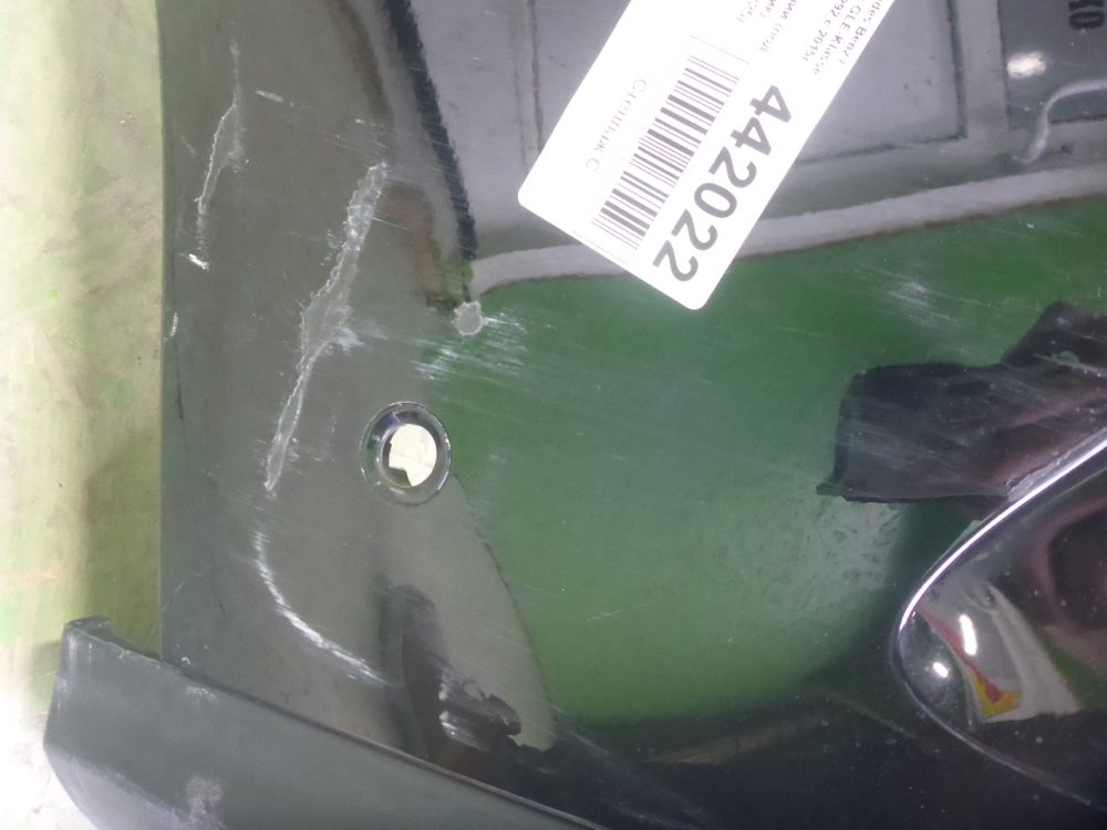 Бампер задний