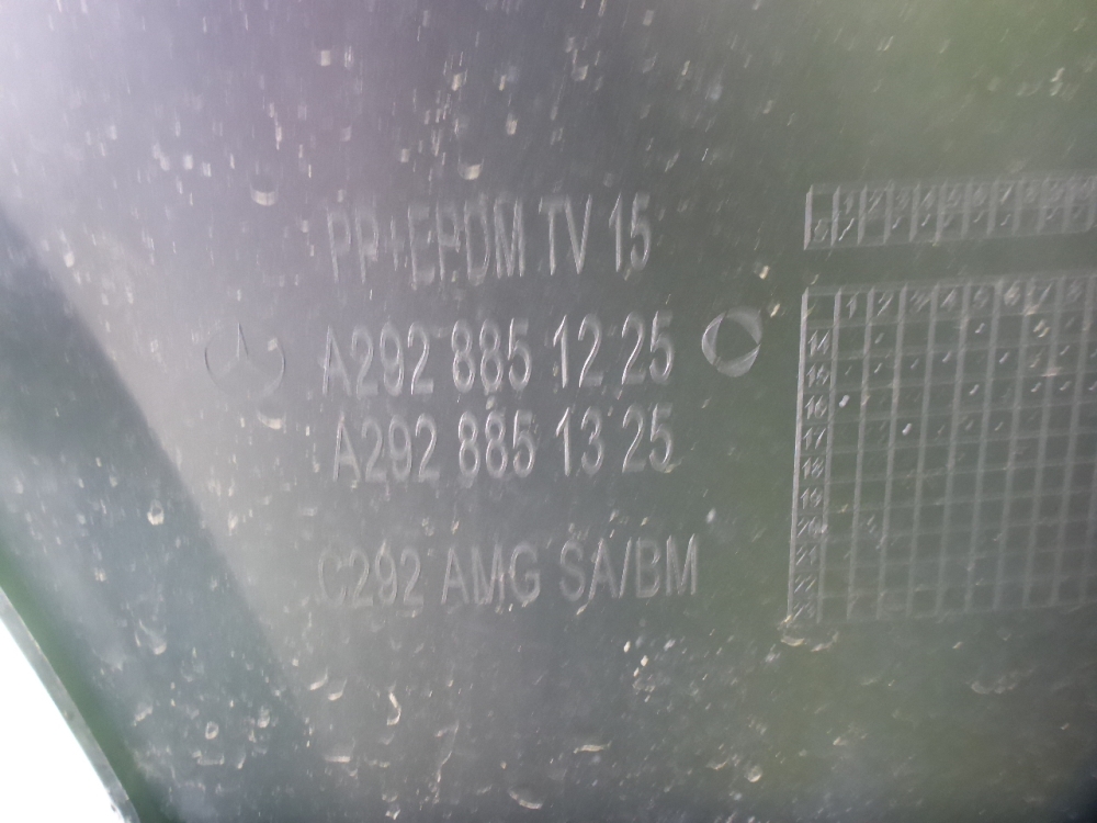 Бампер задний