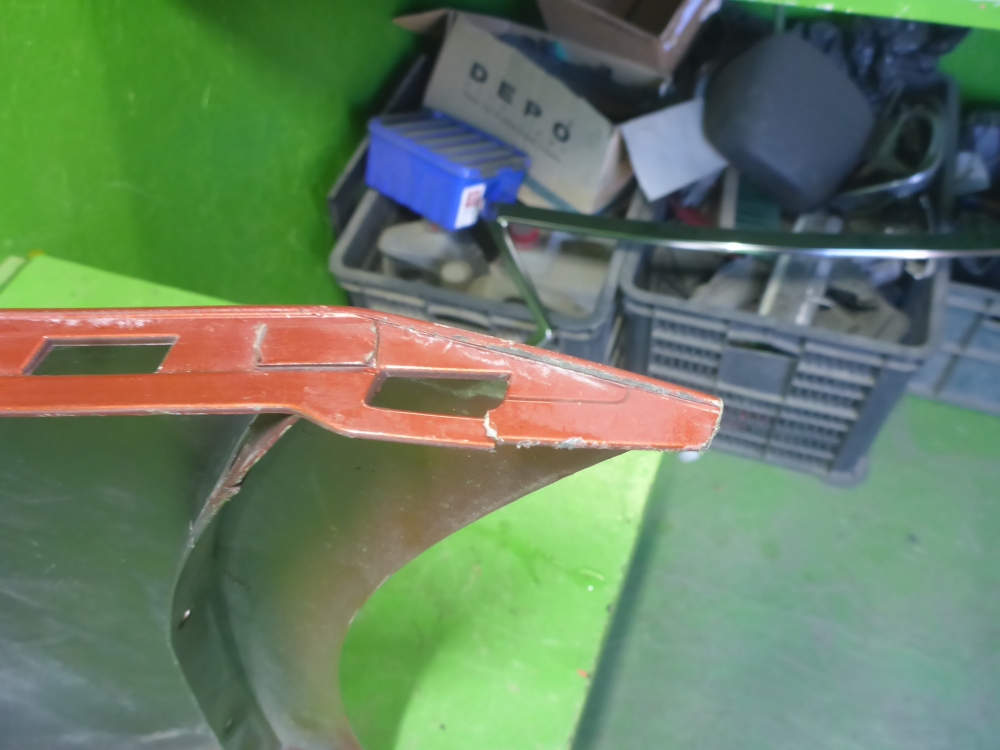 Бампер задний