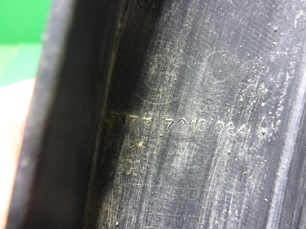 Накладка заднего крыла правого