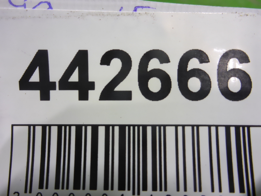 Юбка задняя