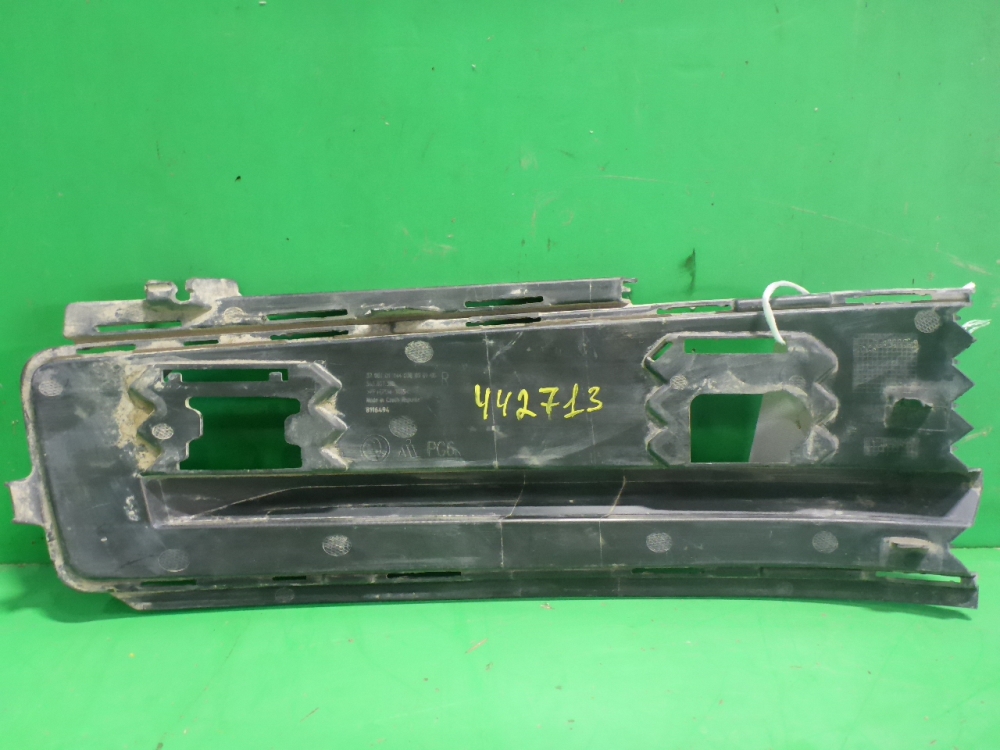 Решетка в бампер правая