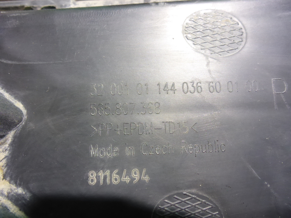 Решетка в бампер правая