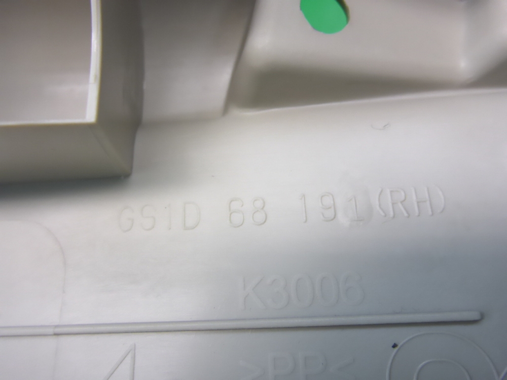 Обшивка стойки