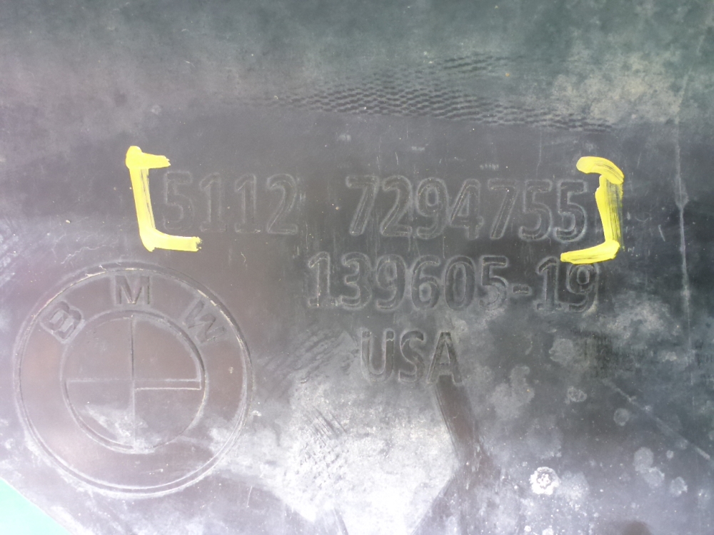 Бампер задний