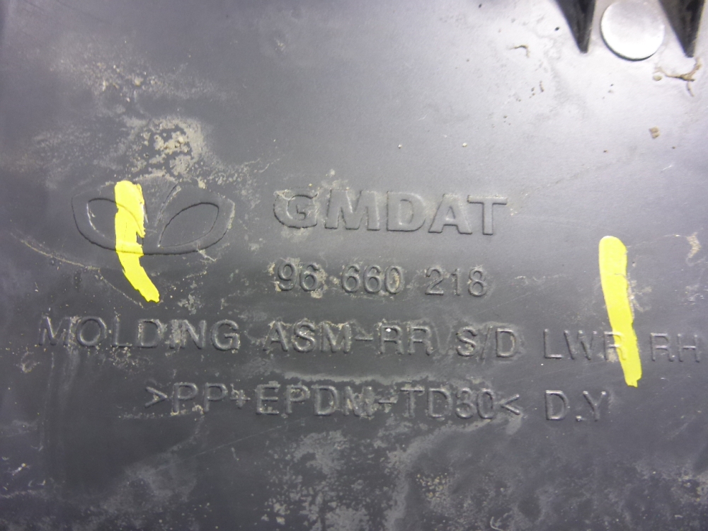 Накладка двери задней правой