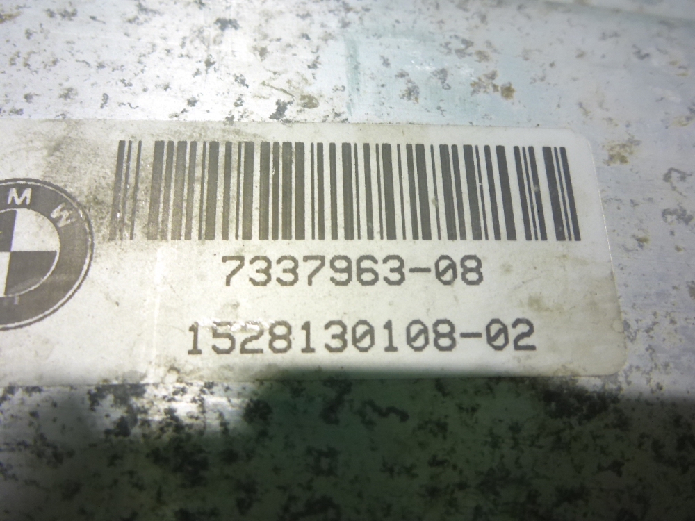 Усилитель заднего бампера