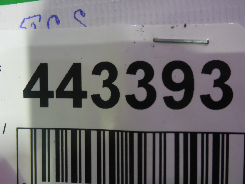 Накладка на решетку радиатора