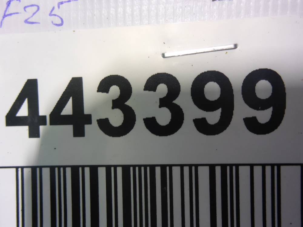 Накладка двери задней правой