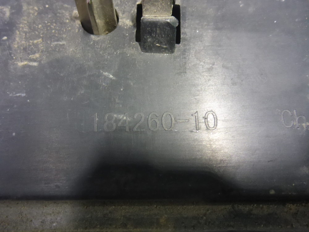 Накладка двери задней правой