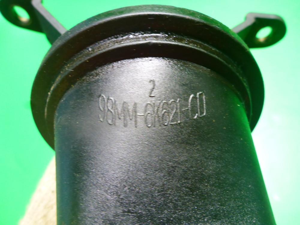 Маслозаборник