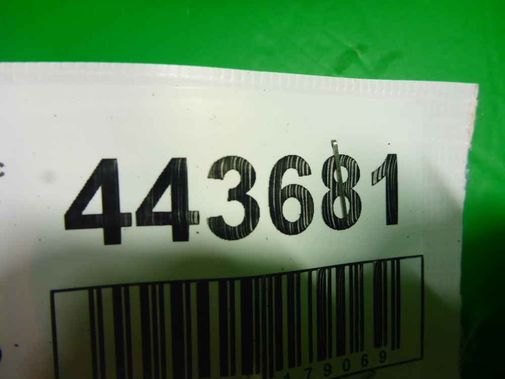 Маслозаборник