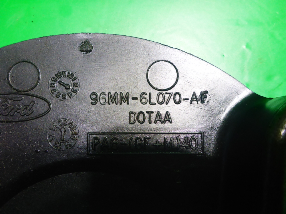 Кожух ремня ГРМ