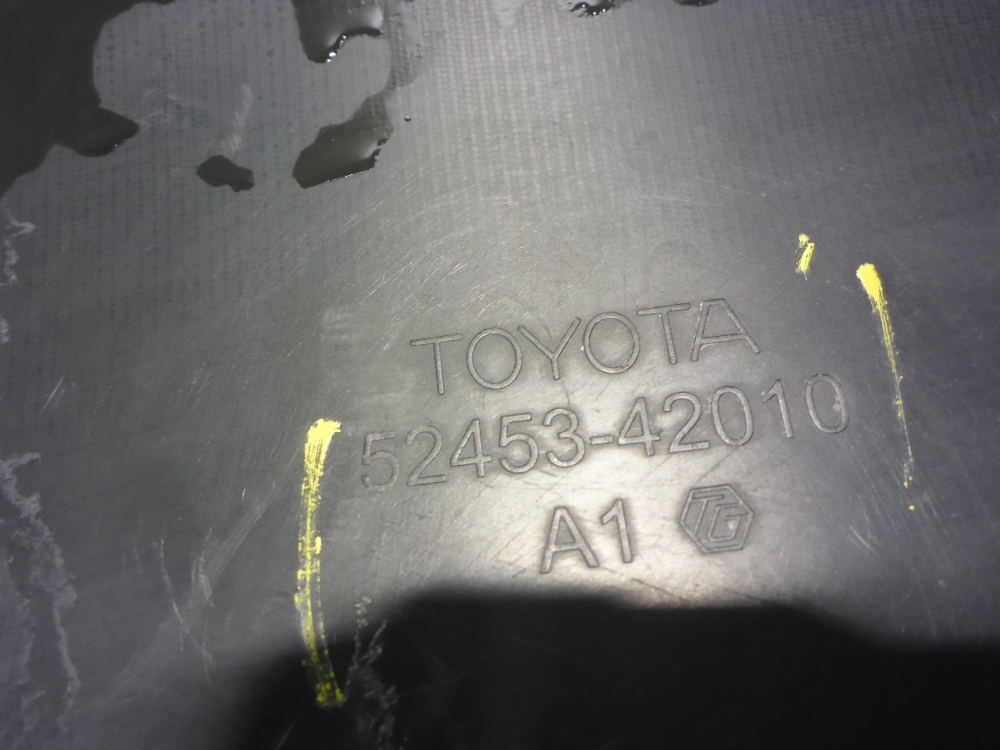 Накладка заднего бампера