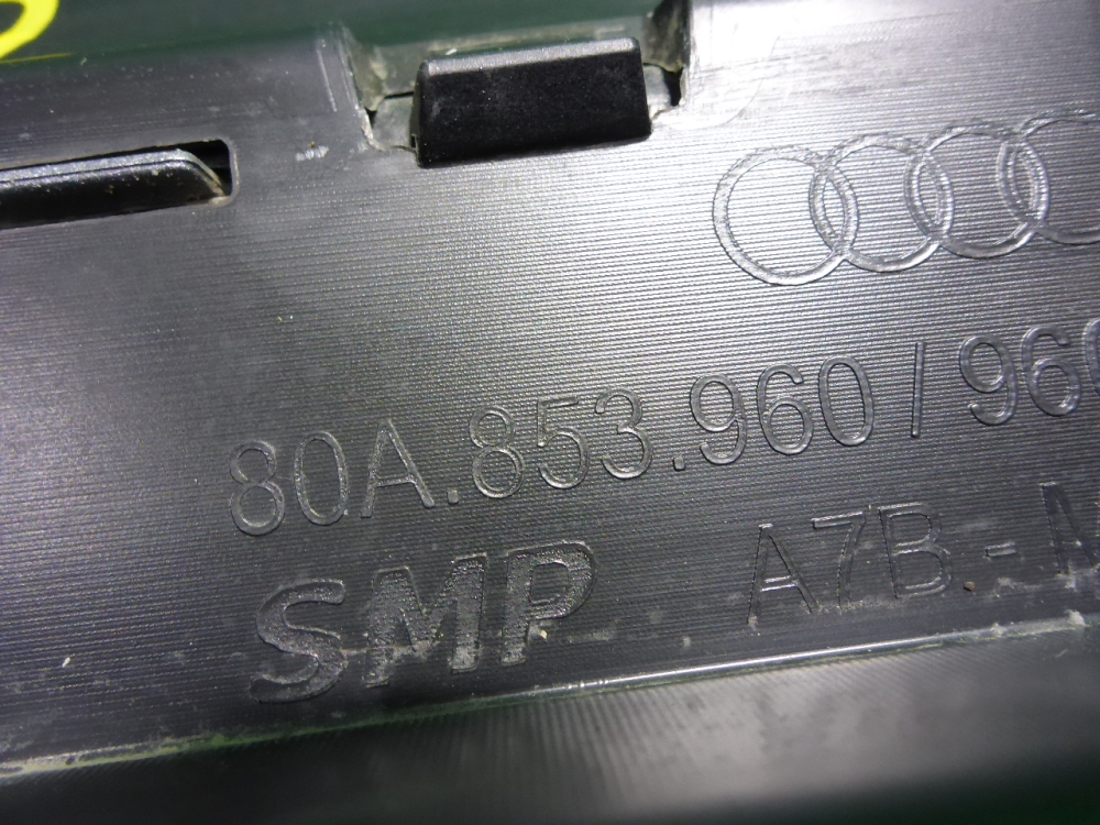 Накладка двери передней правой